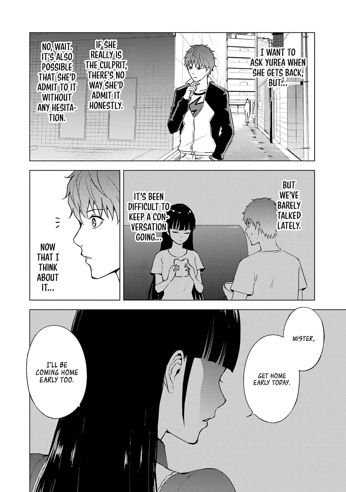 Ore no Genjitsu wa Ren'ai Game?? ka to Omottara Inochigake no Game datta Chapter 73 page 44 - Chapter 73: Blood (7)