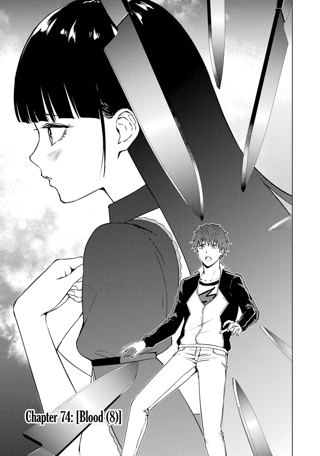 Ore no Genjitsu wa Ren'ai Game?? ka to Omottara Inochigake no Game datta Chapter 74 thumbnail