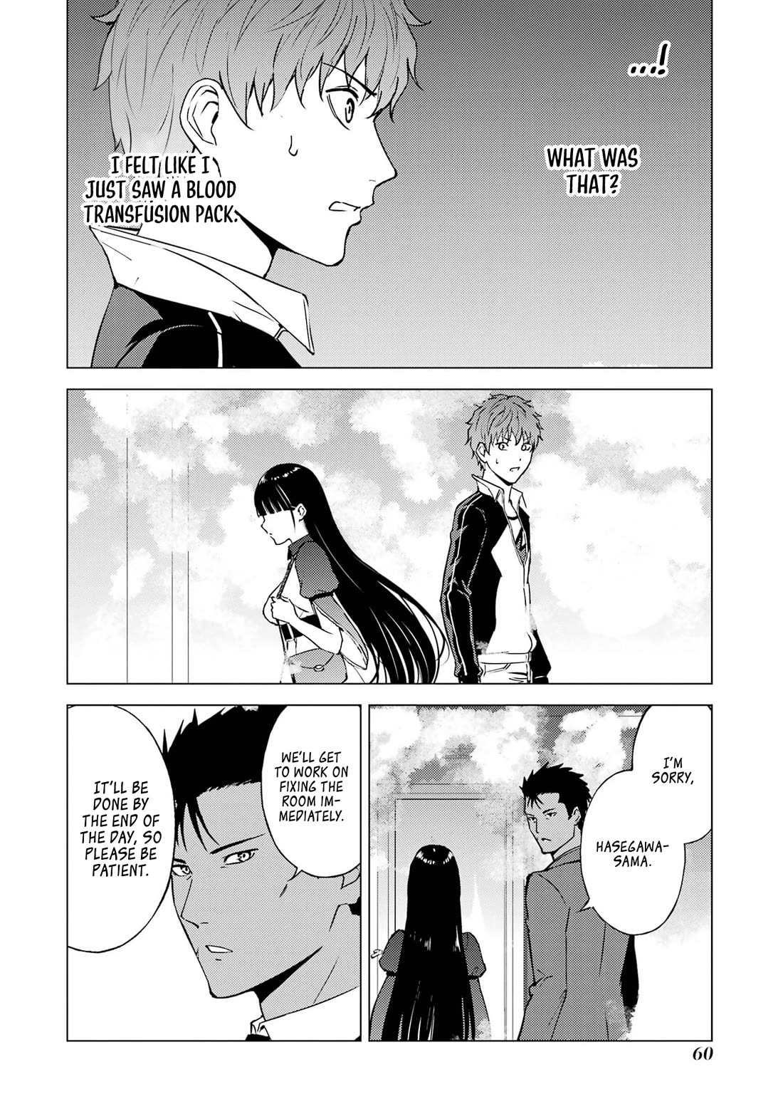 Ore no Genjitsu wa Ren'ai Game?? ka to Omottara Inochigake no Game datta Chapter 74 page 10 - Chapter 74