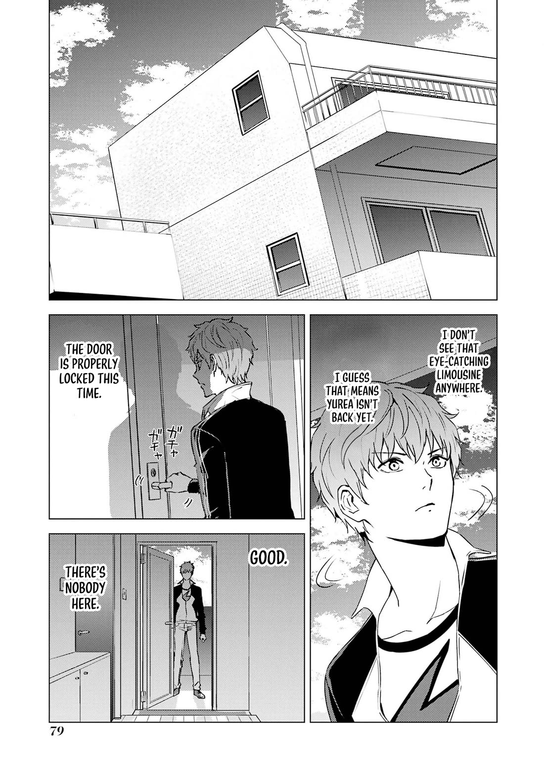 Ore no Genjitsu wa Ren'ai Game?? ka to Omottara Inochigake no Game datta Chapter 74 page 29 - Chapter 74