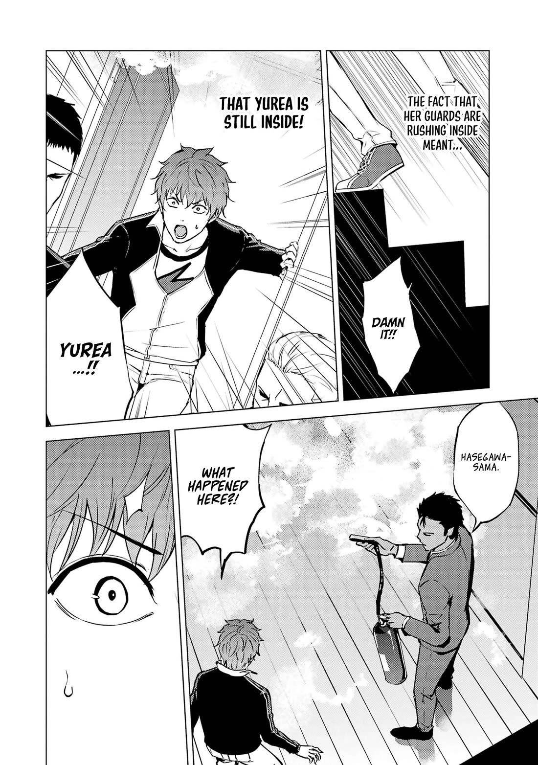 Ore no Genjitsu wa Ren'ai Game?? ka to Omottara Inochigake no Game datta Chapter 74 page 4 - Chapter 74