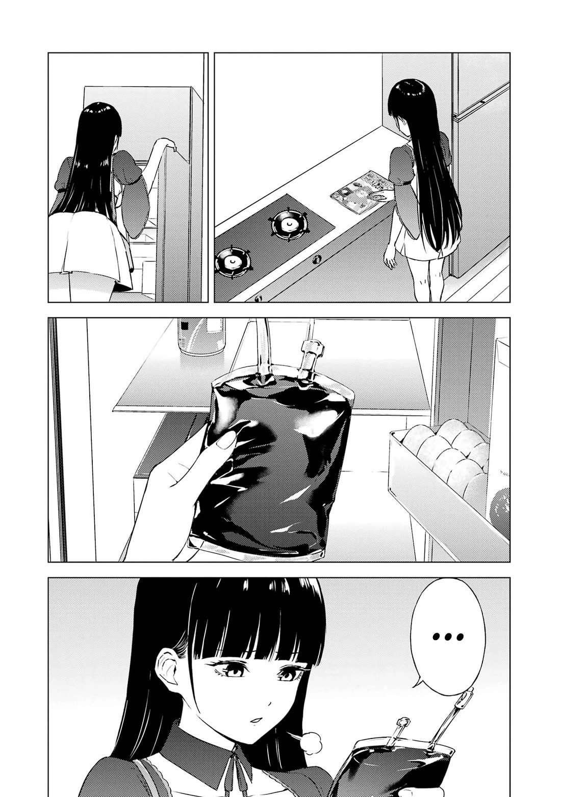 Ore no Genjitsu wa Ren'ai Game?? ka to Omottara Inochigake no Game datta Chapter 74 page 41 - Chapter 74