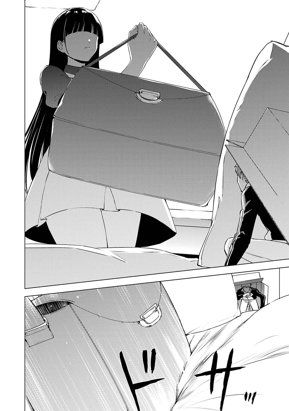 Ore no Genjitsu wa Ren'ai Game?? ka to Omottara Inochigake no Game datta Chapter 74 page 43 - Chapter 74