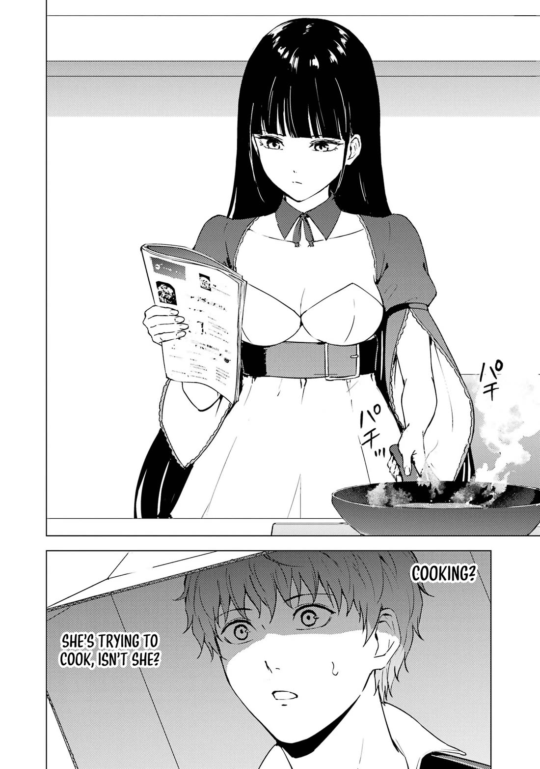 Ore no Genjitsu wa Ren'ai Game?? ka to Omottara Inochigake no Game datta Chapter 74 page 45 - Chapter 74