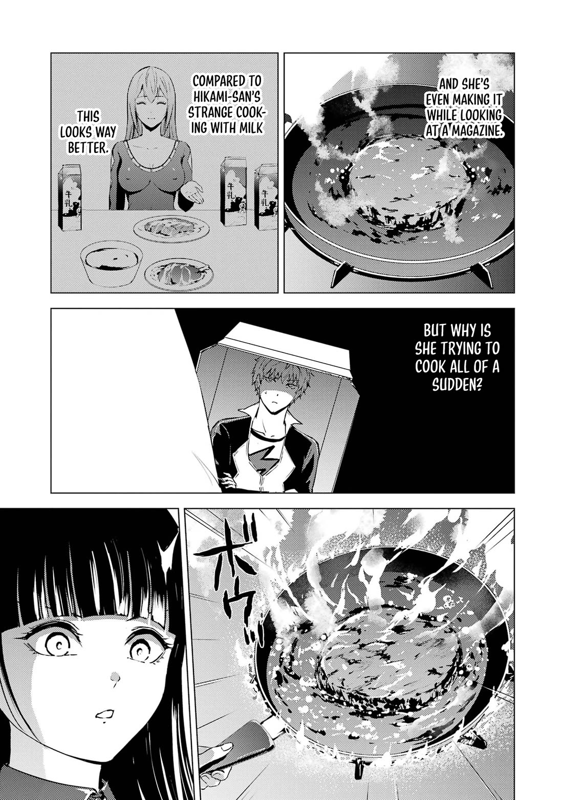 Ore no Genjitsu wa Ren'ai Game?? ka to Omottara Inochigake no Game datta Chapter 74 page 46 - Chapter 74