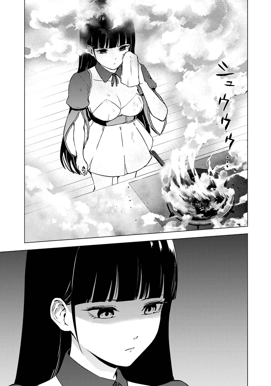 Ore no Genjitsu wa Ren'ai Game?? ka to Omottara Inochigake no Game datta Chapter 74 page 5 - Chapter 74
