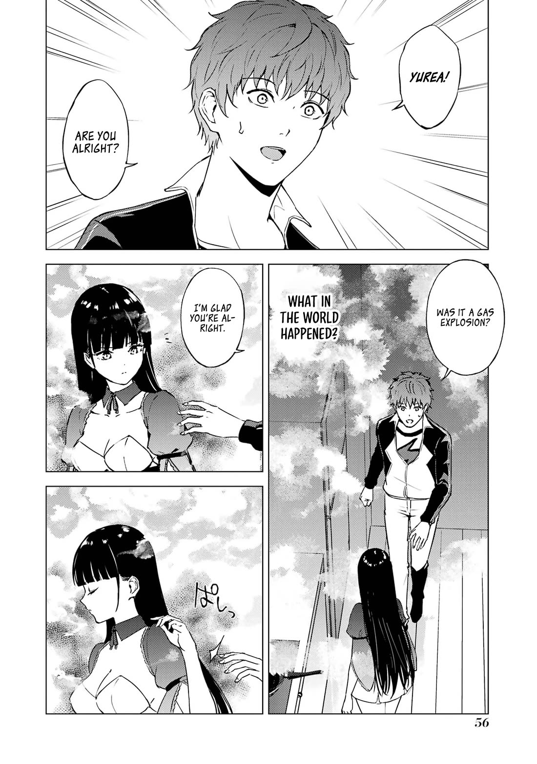 Ore no Genjitsu wa Ren'ai Game?? ka to Omottara Inochigake no Game datta Chapter 74 page 6 - Chapter 74