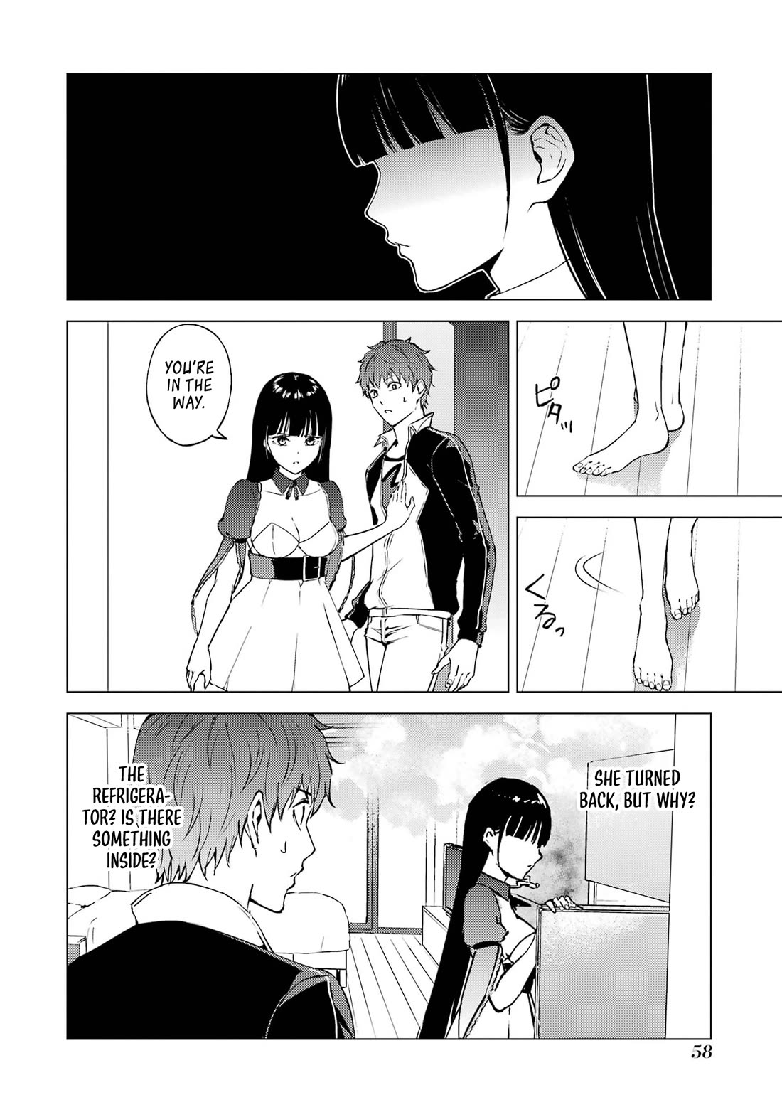 Ore no Genjitsu wa Ren'ai Game?? ka to Omottara Inochigake no Game datta Chapter 74 page 8 - Chapter 74