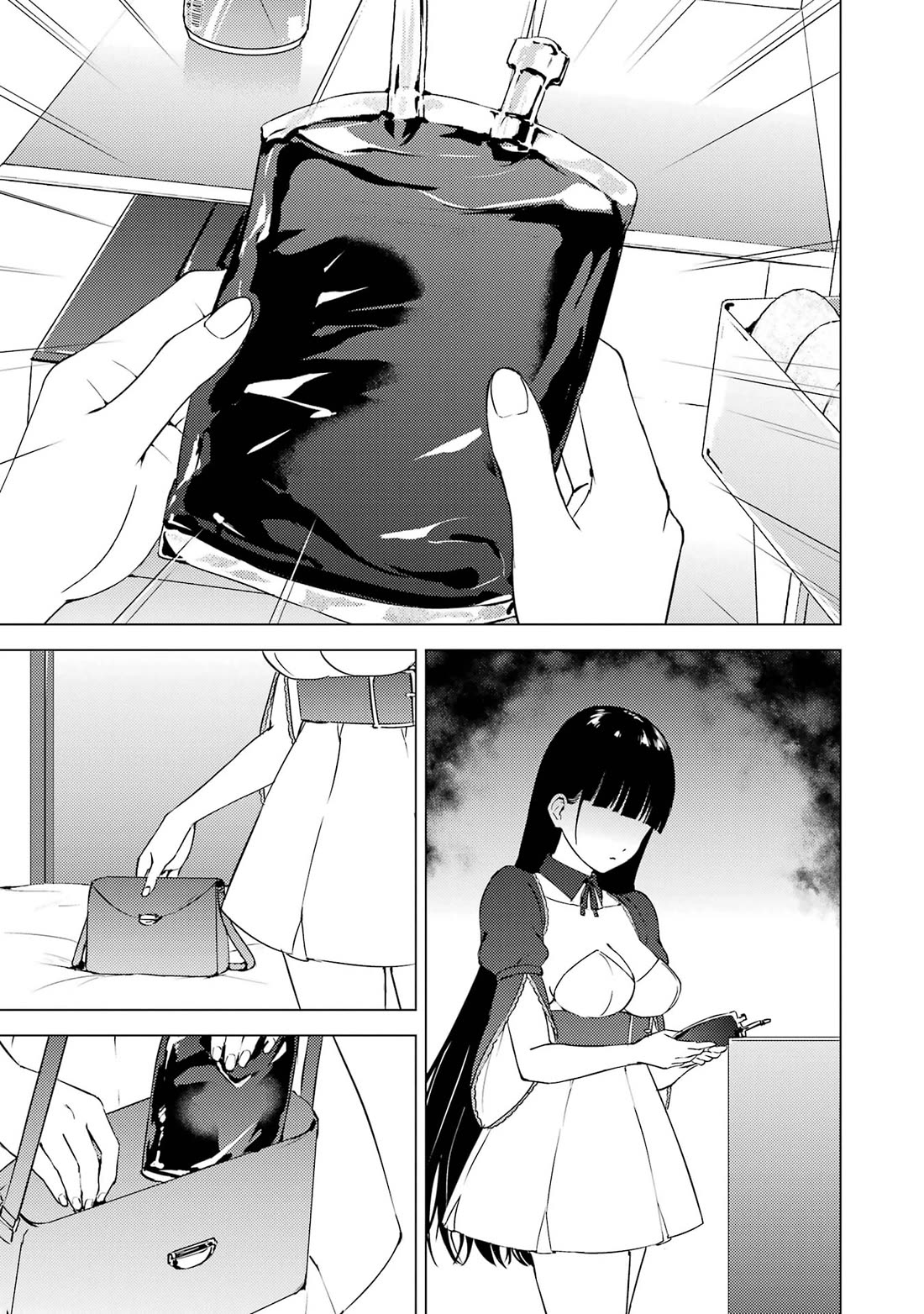 Ore no Genjitsu wa Ren'ai Game?? ka to Omottara Inochigake no Game datta Chapter 74 page 9 - Chapter 74