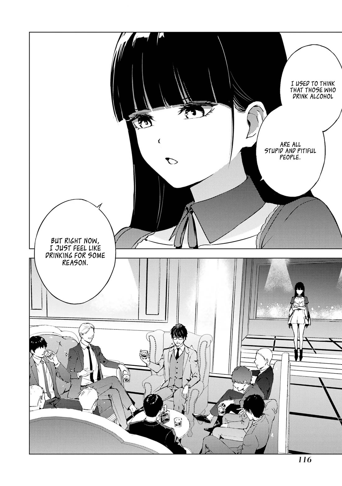 Ore no Genjitsu wa Ren'ai Game?? ka to Omottara Inochigake no Game datta Chapter 75 page 16 - Chapter 75