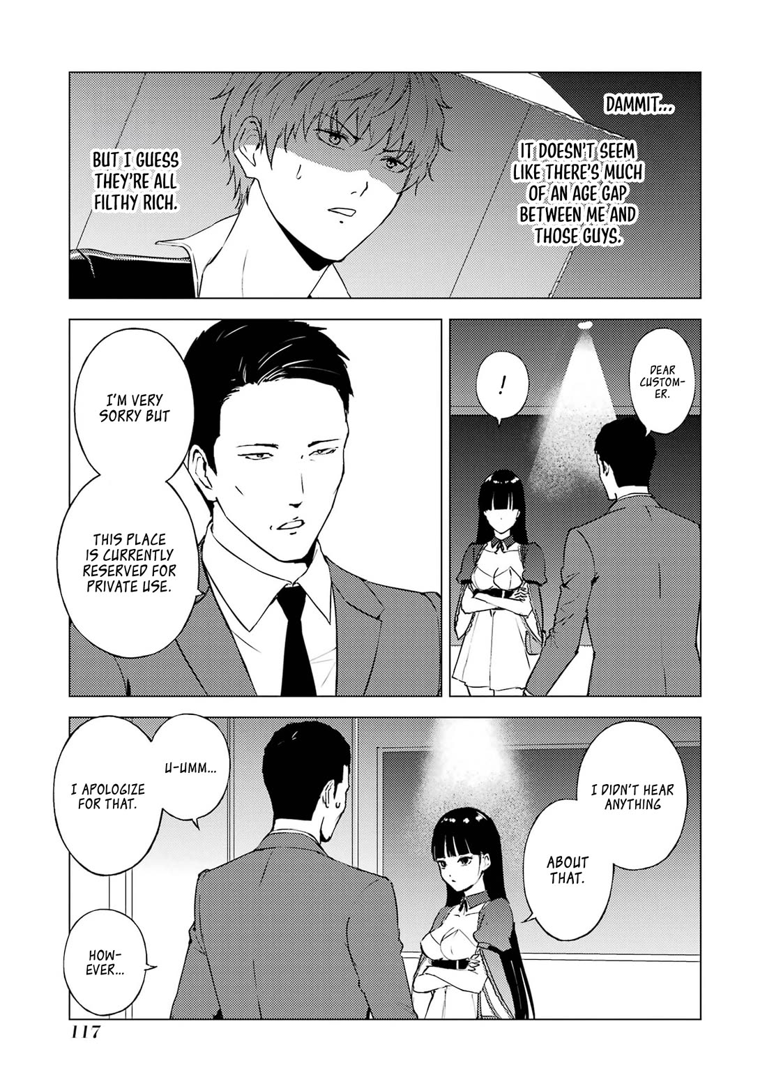 Ore no Genjitsu wa Ren'ai Game?? ka to Omottara Inochigake no Game datta Chapter 75 page 17 - Chapter 75