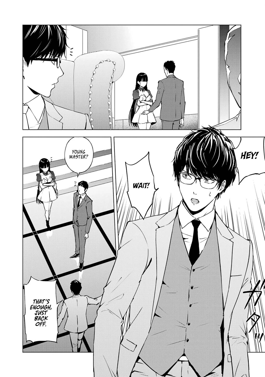Ore no Genjitsu wa Ren'ai Game?? ka to Omottara Inochigake no Game datta Chapter 75 page 18 - Chapter 75
