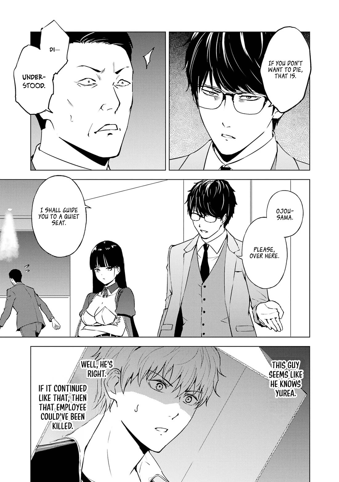 Ore no Genjitsu wa Ren'ai Game?? ka to Omottara Inochigake no Game datta Chapter 75 page 19 - Chapter 75