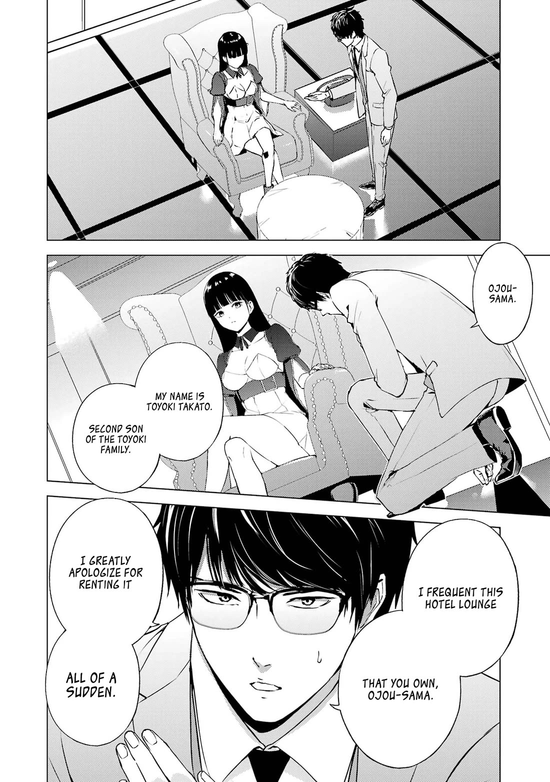 Ore no Genjitsu wa Ren'ai Game?? ka to Omottara Inochigake no Game datta Chapter 75 page 20 - Chapter 75