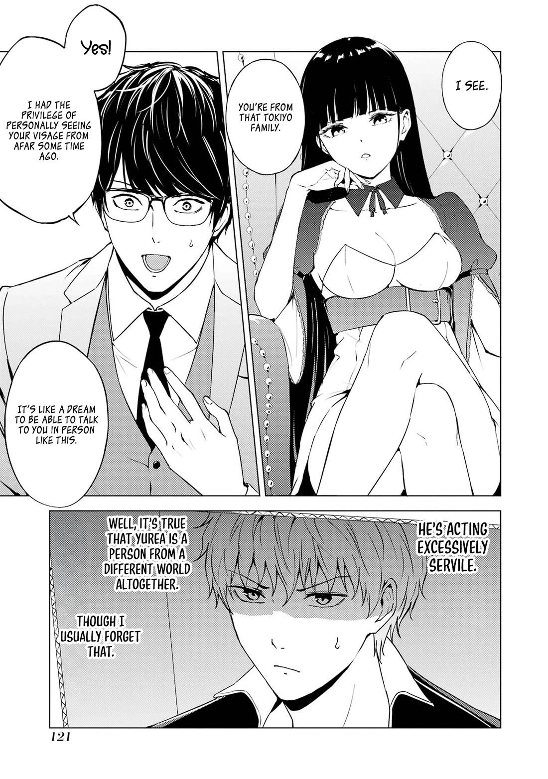 Ore no Genjitsu wa Ren'ai Game?? ka to Omottara Inochigake no Game datta Chapter 75 page 21 - Chapter 75