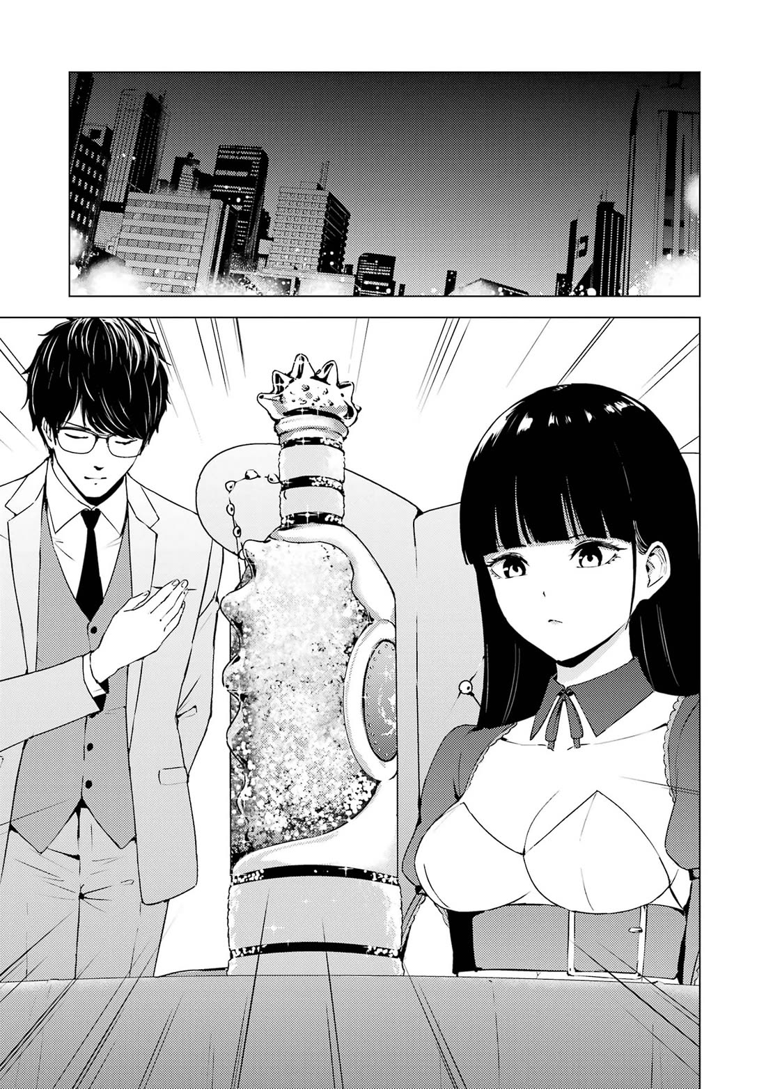 Ore no Genjitsu wa Ren'ai Game?? ka to Omottara Inochigake no Game datta Chapter 75 page 23 - Chapter 75