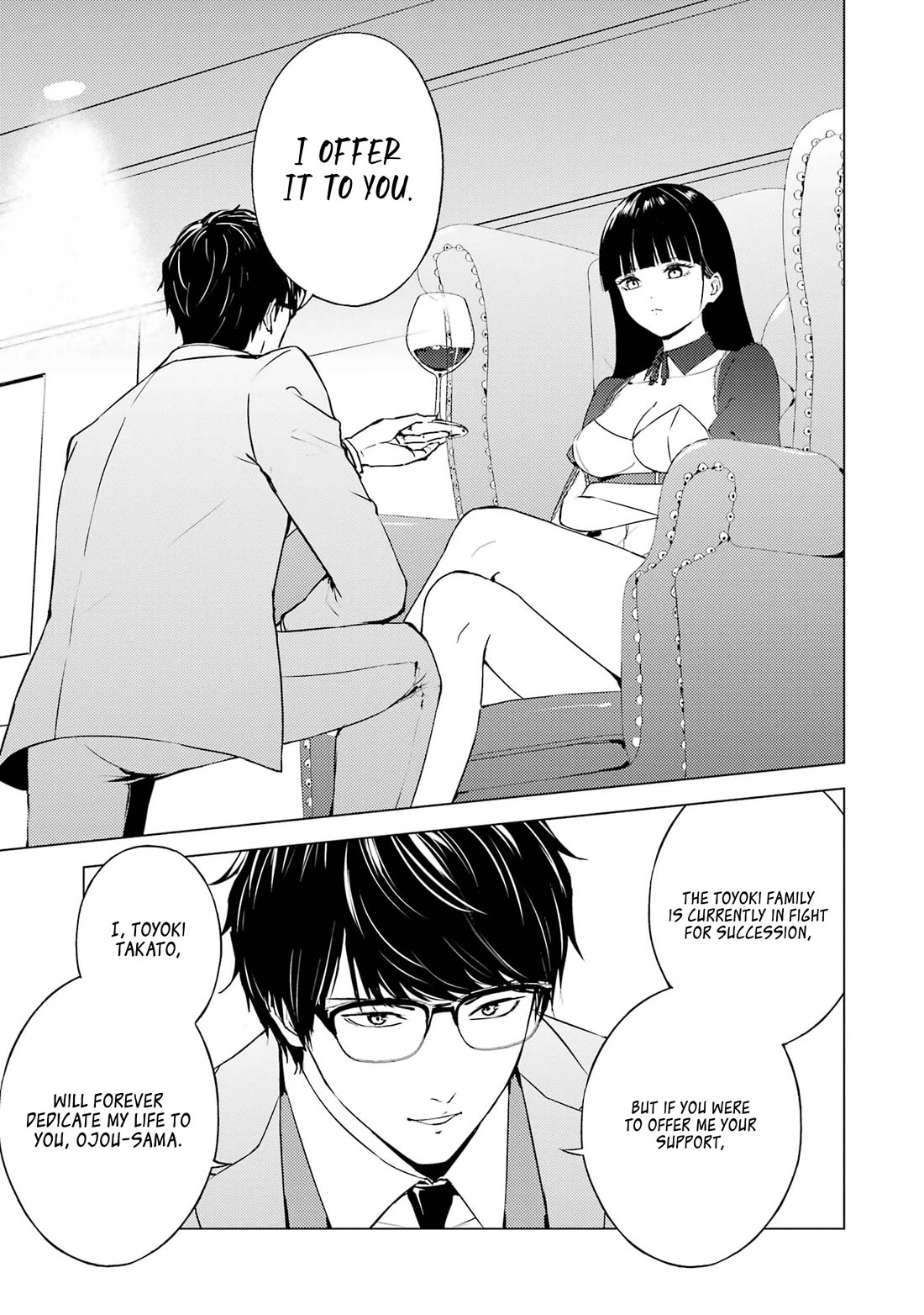 Ore no Genjitsu wa Ren'ai Game?? ka to Omottara Inochigake no Game datta Chapter 75 page 25 - Chapter 75