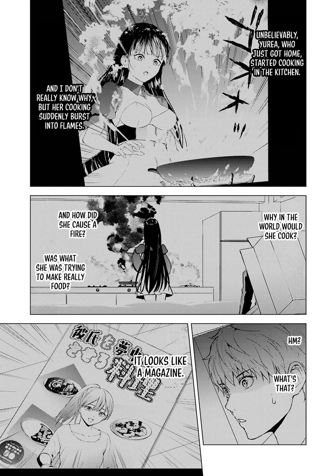 Ore no Genjitsu wa Ren'ai Game?? ka to Omottara Inochigake no Game datta Chapter 75 page 3 - Chapter 75