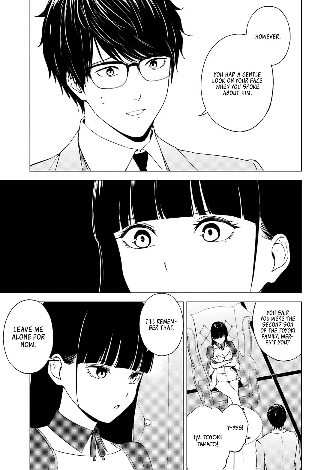 Ore no Genjitsu wa Ren'ai Game?? ka to Omottara Inochigake no Game datta Chapter 75 page 31 - Chapter 75