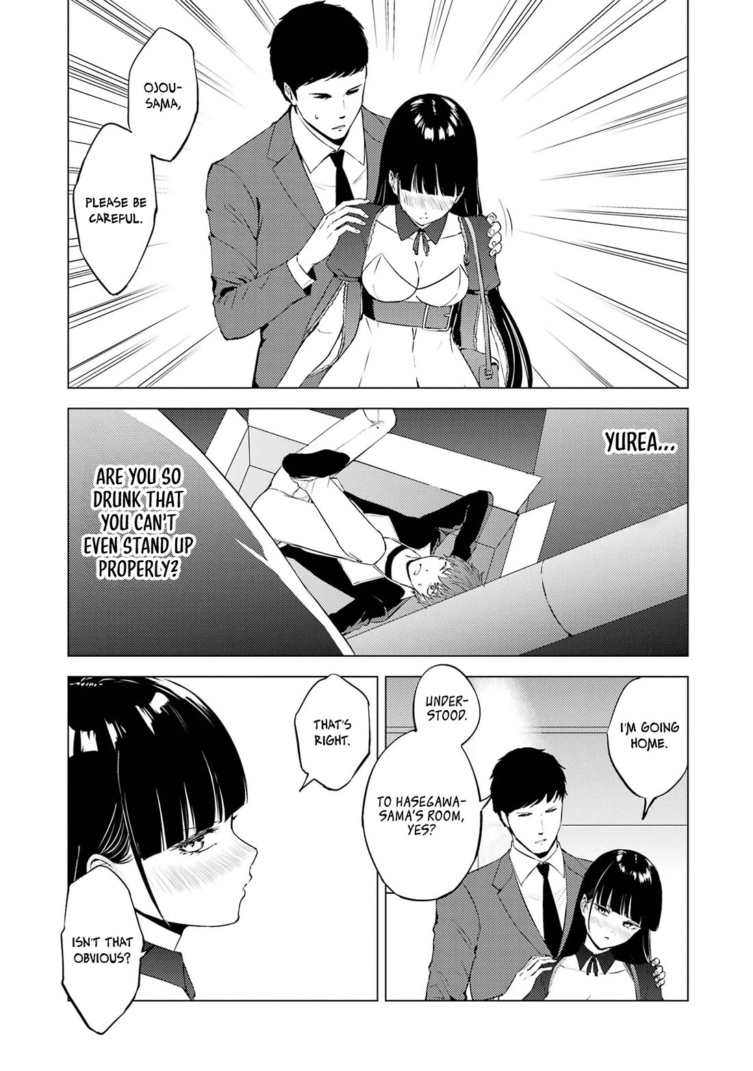 Ore no Genjitsu wa Ren'ai Game?? ka to Omottara Inochigake no Game datta Chapter 75 page 39 - Chapter 75
