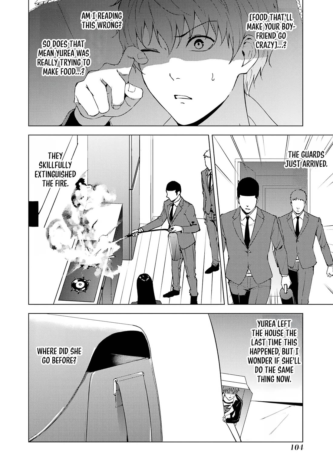 Ore no Genjitsu wa Ren'ai Game?? ka to Omottara Inochigake no Game datta Chapter 75 page 4 - Chapter 75