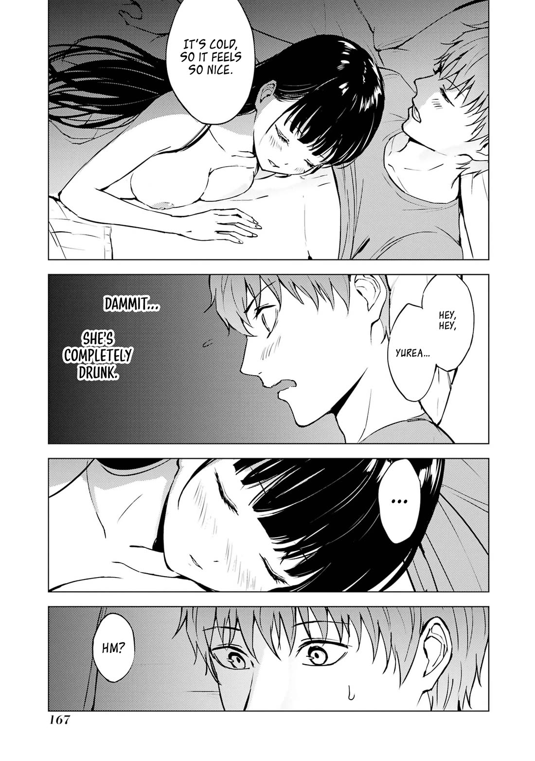 Ore no Genjitsu wa Ren'ai Game?? ka to Omottara Inochigake no Game datta Chapter 76 page 18 - Chapter 76