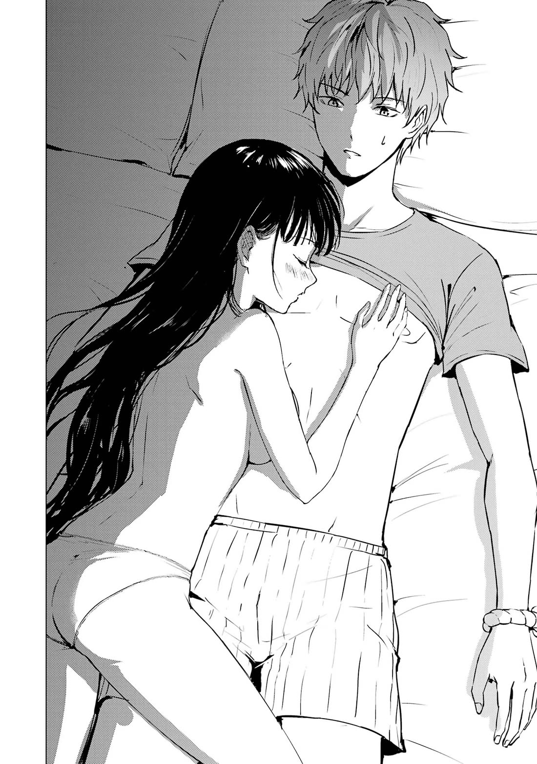 Ore no Genjitsu wa Ren'ai Game?? ka to Omottara Inochigake no Game datta Chapter 76 page 19 - Chapter 76