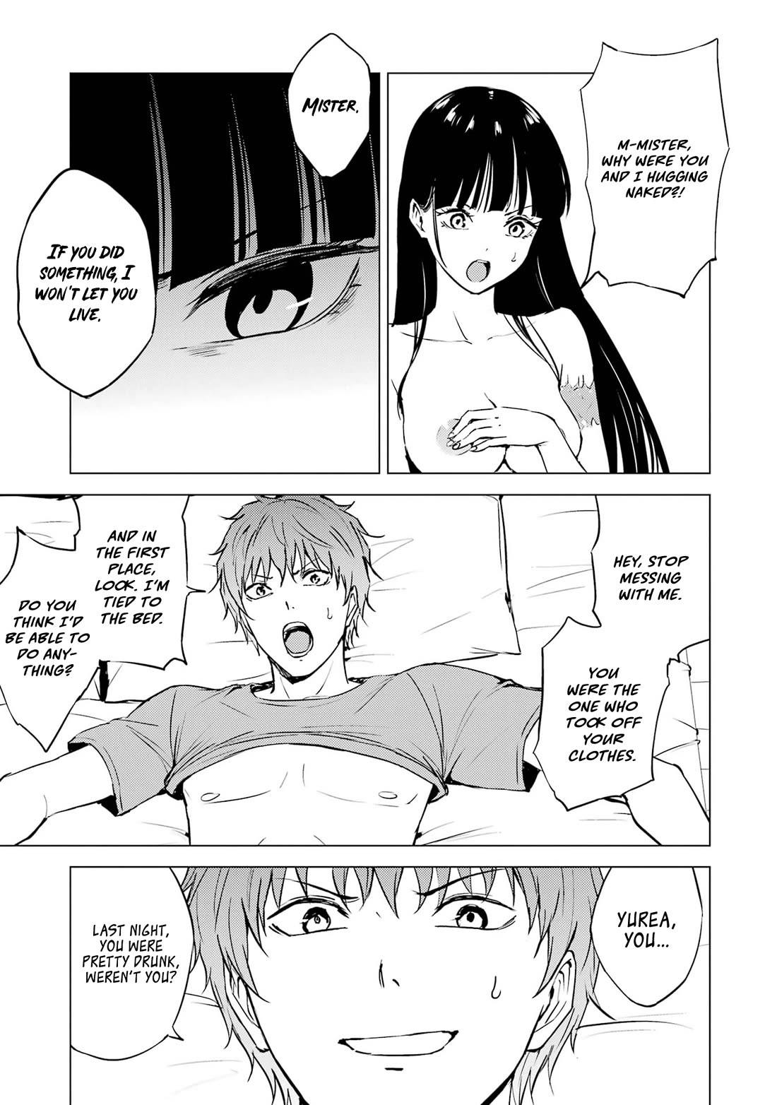 Ore no Genjitsu wa Ren'ai Game?? ka to Omottara Inochigake no Game datta Chapter 76 page 24 - Chapter 76