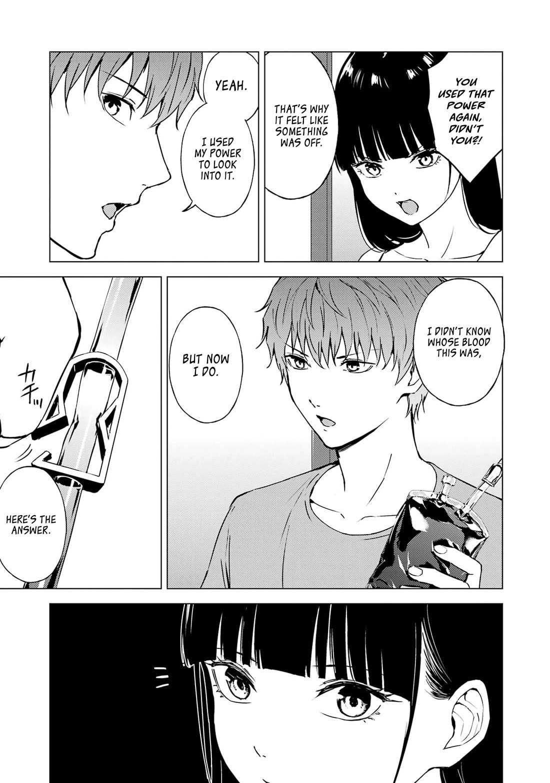 Ore no Genjitsu wa Ren'ai Game?? ka to Omottara Inochigake no Game datta Chapter 76 page 28 - Chapter 76
