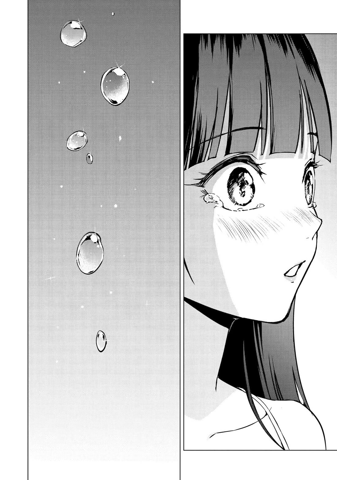 Ore no Genjitsu wa Ren'ai Game?? ka to Omottara Inochigake no Game datta Chapter 77 page 31 - Chapter 77