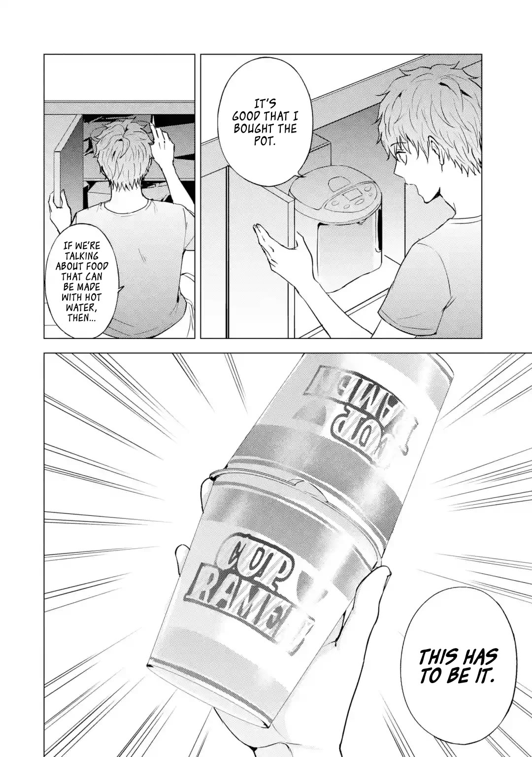 Ore no Genjitsu wa Ren'ai Game?? ka to Omottara Inochigake no Game datta Chapter 78 page 16 - Chapter 78