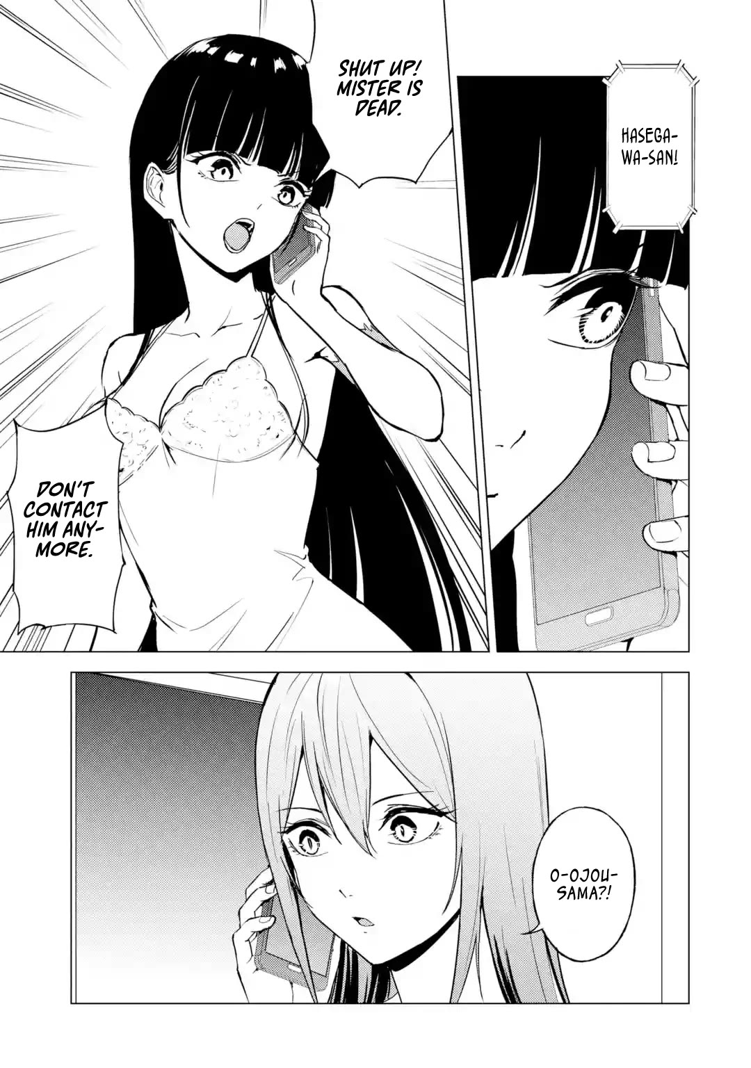 Ore no Genjitsu wa Ren'ai Game?? ka to Omottara Inochigake no Game datta Chapter 78 page 40 - Chapter 78
