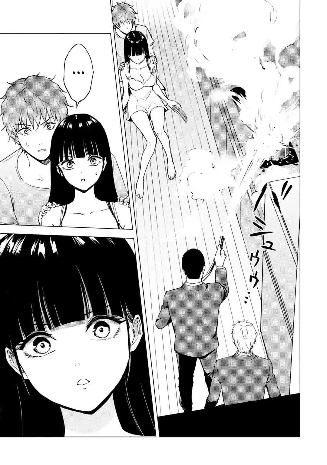 Ore no Genjitsu wa Ren'ai Game?? ka to Omottara Inochigake no Game datta Chapter 78 page 9 - Chapter 78