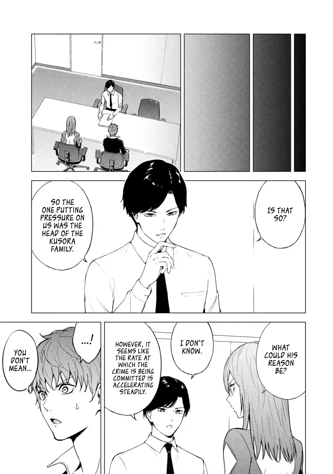 Ore no Genjitsu wa Ren'ai Game?? ka to Omottara Inochigake no Game datta Chapter 79 page 15 - Chapter 79
