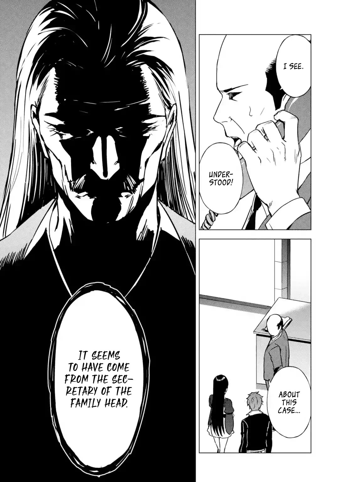 Ore no Genjitsu wa Ren'ai Game?? ka to Omottara Inochigake no Game datta Chapter 79 page 9 - Chapter 79