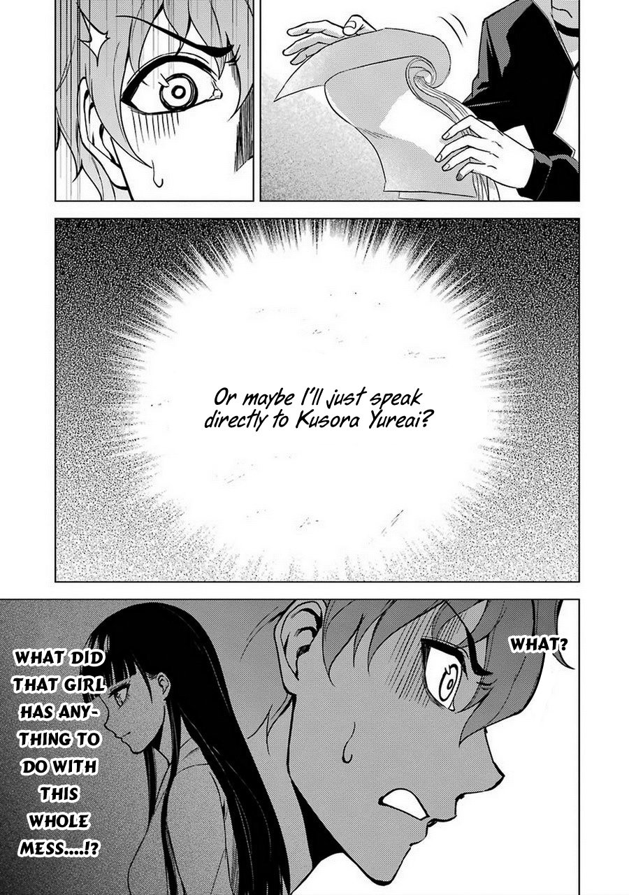 Ore no Genjitsu wa Ren'ai Game?? ka to Omottara Inochigake no Game datta Chapter 8 page 10 - Chapter 8: Truth and Lie (5)