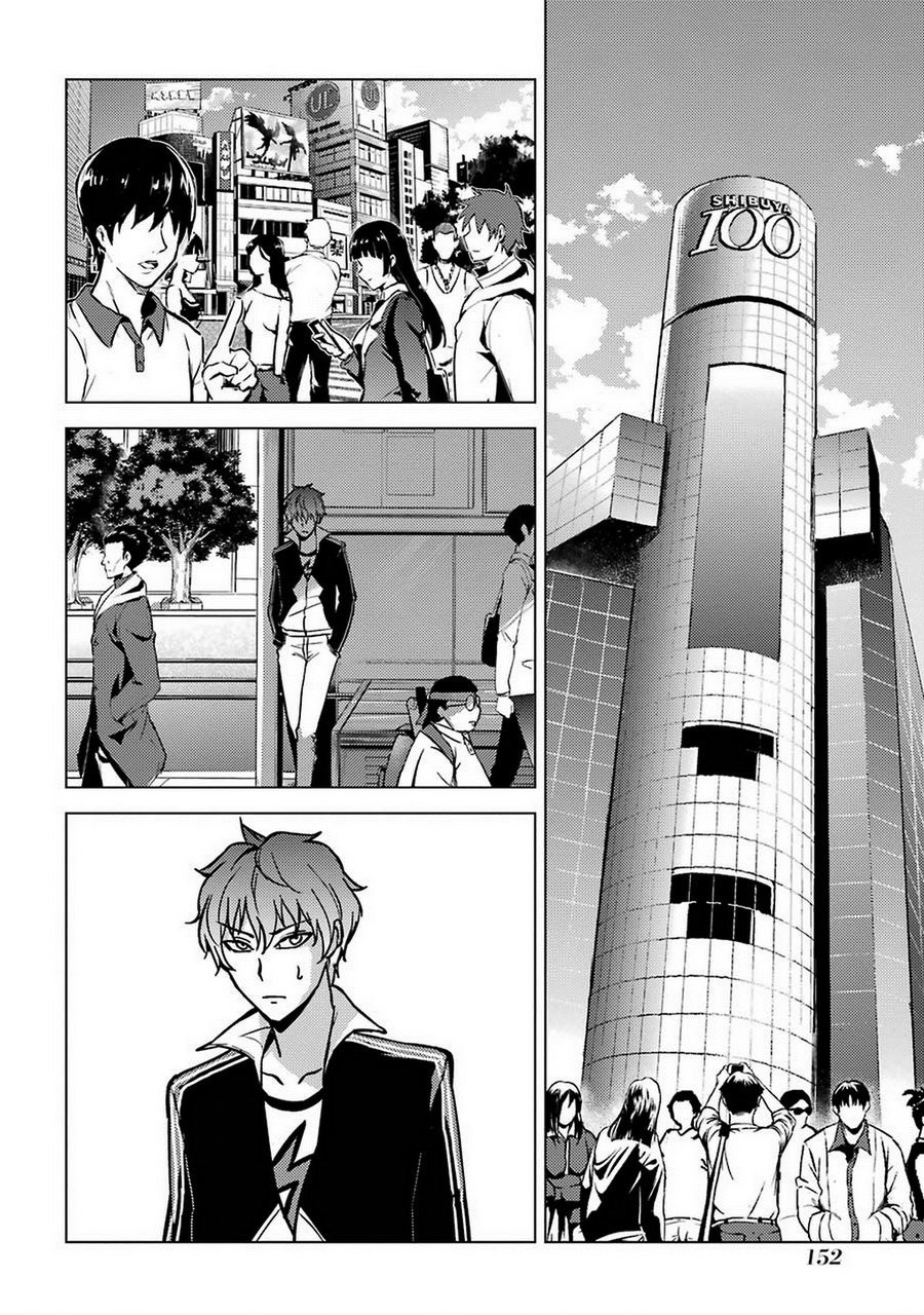 Ore no Genjitsu wa Ren'ai Game?? ka to Omottara Inochigake no Game datta Chapter 8 page 11 - Chapter 8: Truth and Lie (5)
