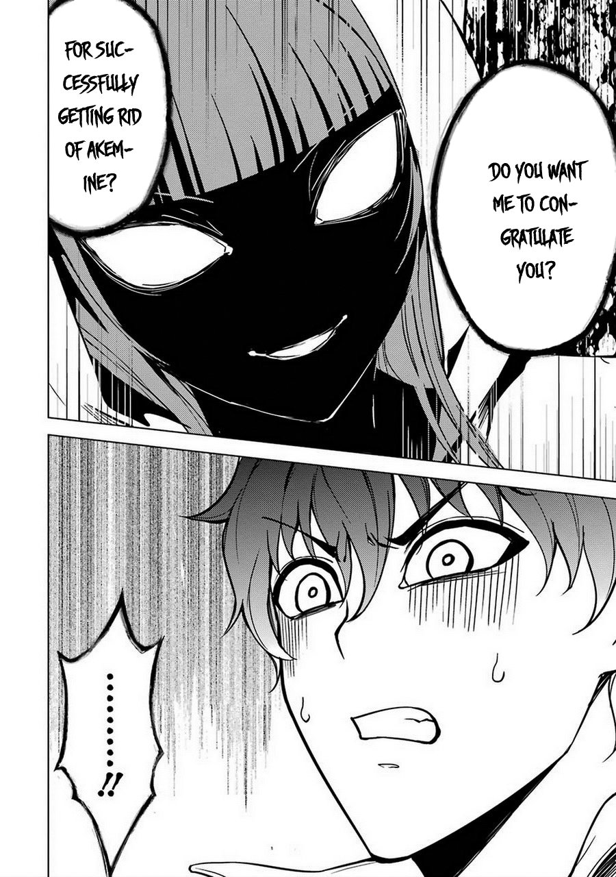 Ore no Genjitsu wa Ren'ai Game?? ka to Omottara Inochigake no Game datta Chapter 8 page 13 - Chapter 8: Truth and Lie (5)