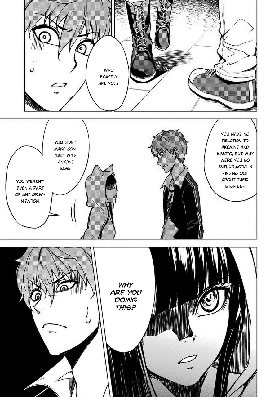 Ore no Genjitsu wa Ren'ai Game?? ka to Omottara Inochigake no Game datta Chapter 8 page 16 - Chapter 8: Truth and Lie (5)