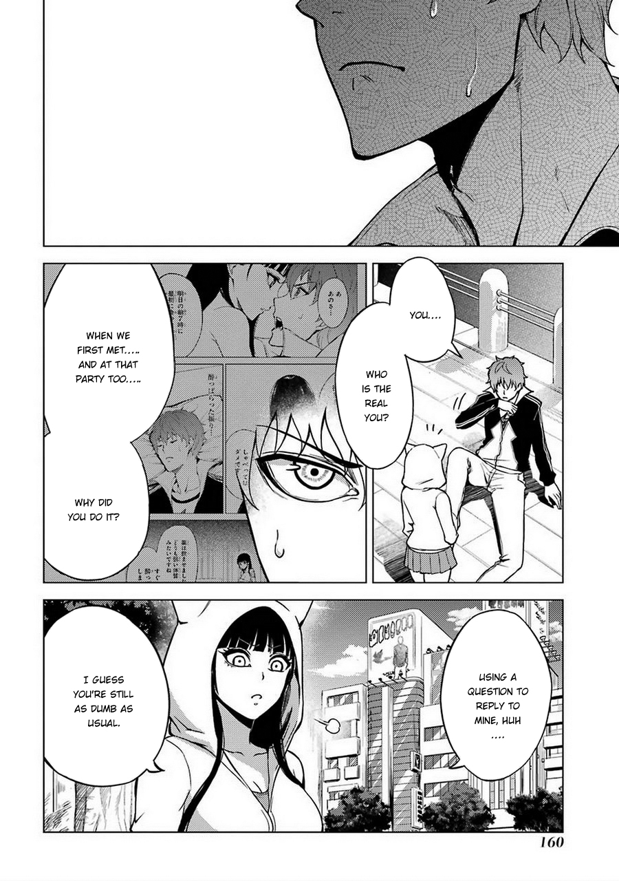 Ore no Genjitsu wa Ren'ai Game?? ka to Omottara Inochigake no Game datta Chapter 8 page 19 - Chapter 8: Truth and Lie (5)