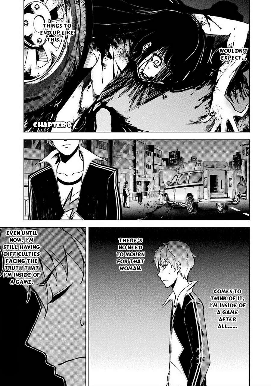 Ore no Genjitsu wa Ren'ai Game?? ka to Omottara Inochigake no Game datta Chapter 8 page 2 - Chapter 8: Truth and Lie (5)