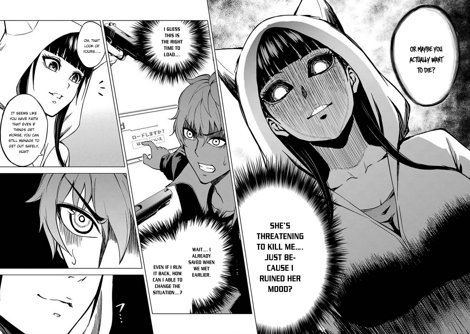 Ore no Genjitsu wa Ren'ai Game?? ka to Omottara Inochigake no Game datta Chapter 8 page 26 - Chapter 8: Truth and Lie (5)