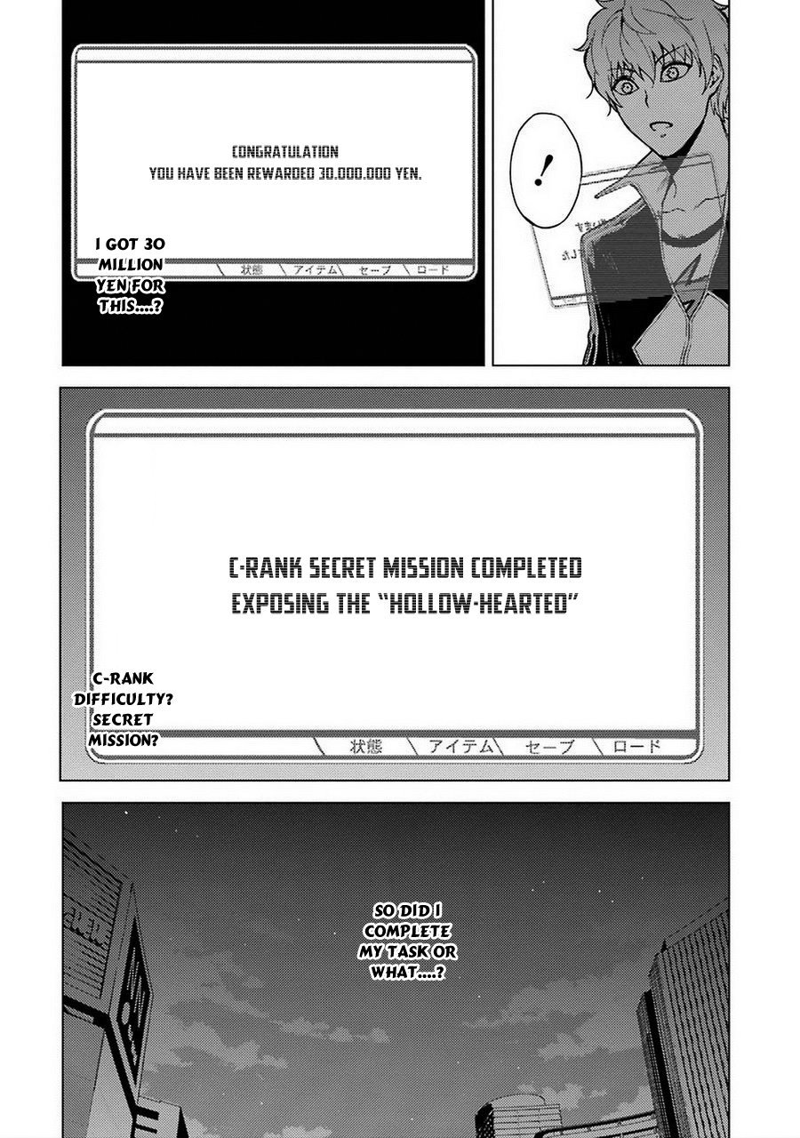 Ore no Genjitsu wa Ren'ai Game?? ka to Omottara Inochigake no Game datta Chapter 8 page 3 - Chapter 8: Truth and Lie (5)
