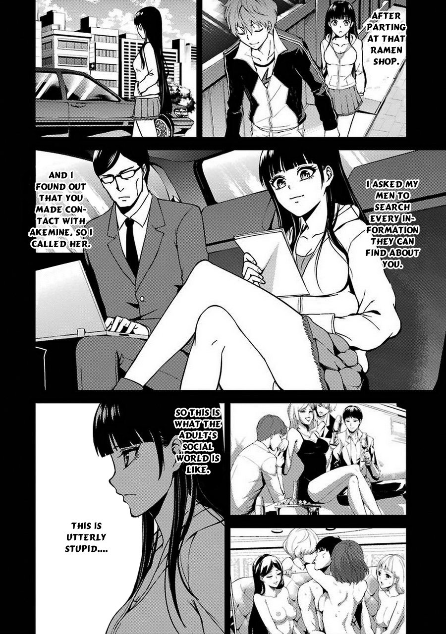 Ore no Genjitsu wa Ren'ai Game?? ka to Omottara Inochigake no Game datta Chapter 8 page 31 - Chapter 8: Truth and Lie (5)