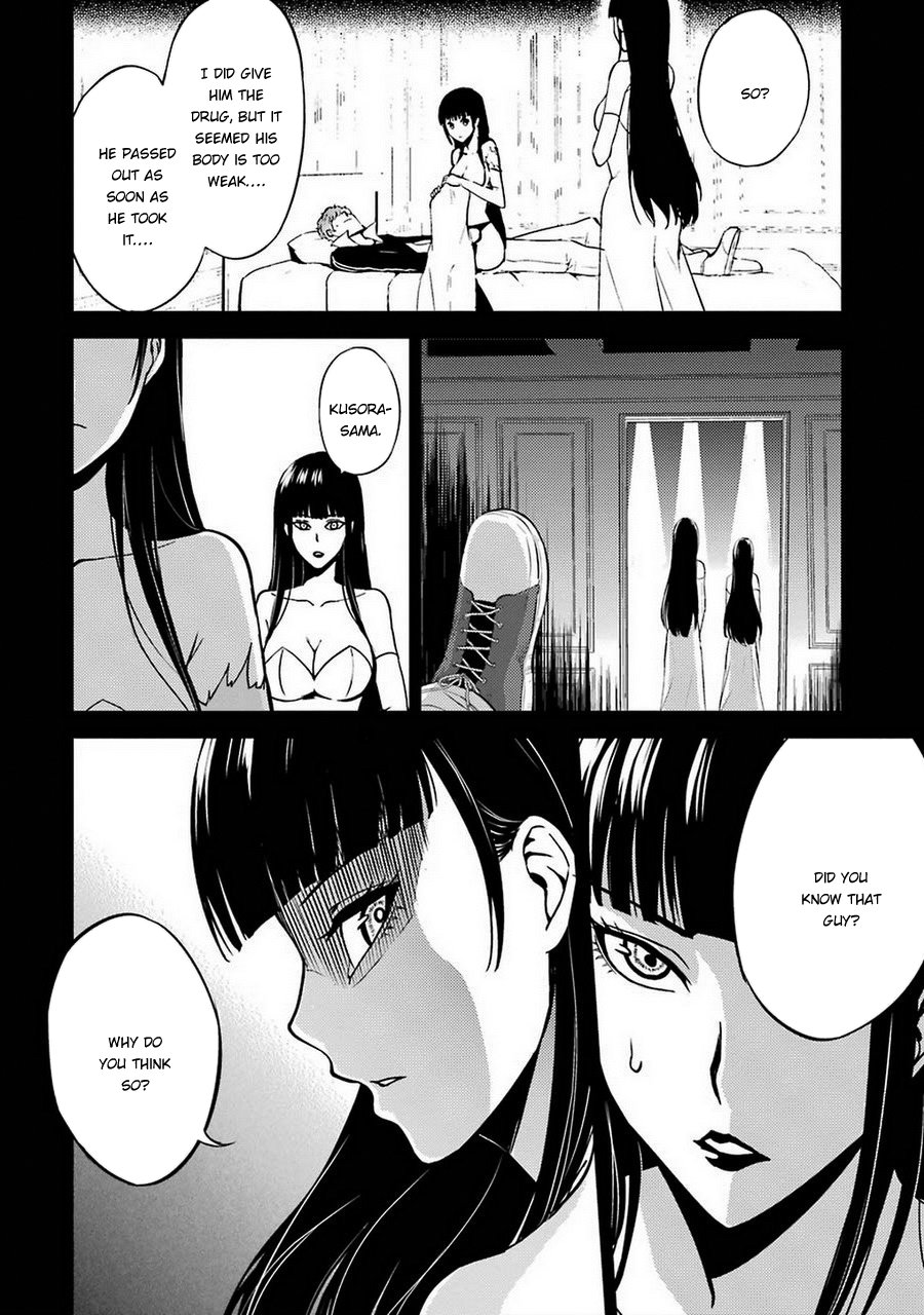 Ore no Genjitsu wa Ren'ai Game?? ka to Omottara Inochigake no Game datta Chapter 8 page 33 - Chapter 8: Truth and Lie (5)