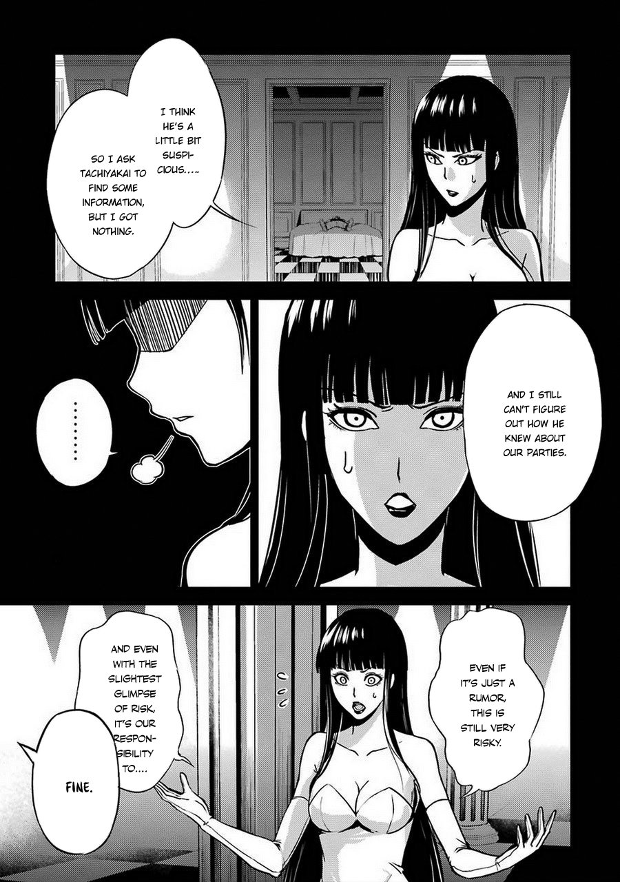 Ore no Genjitsu wa Ren'ai Game?? ka to Omottara Inochigake no Game datta Chapter 8 page 34 - Chapter 8: Truth and Lie (5)