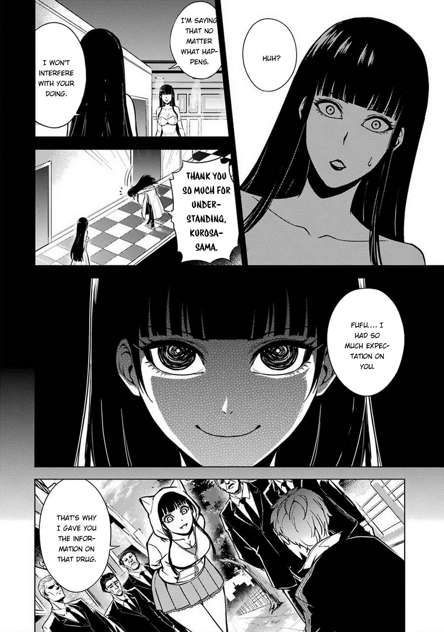 Ore no Genjitsu wa Ren'ai Game?? ka to Omottara Inochigake no Game datta Chapter 8 page 35 - Chapter 8: Truth and Lie (5)