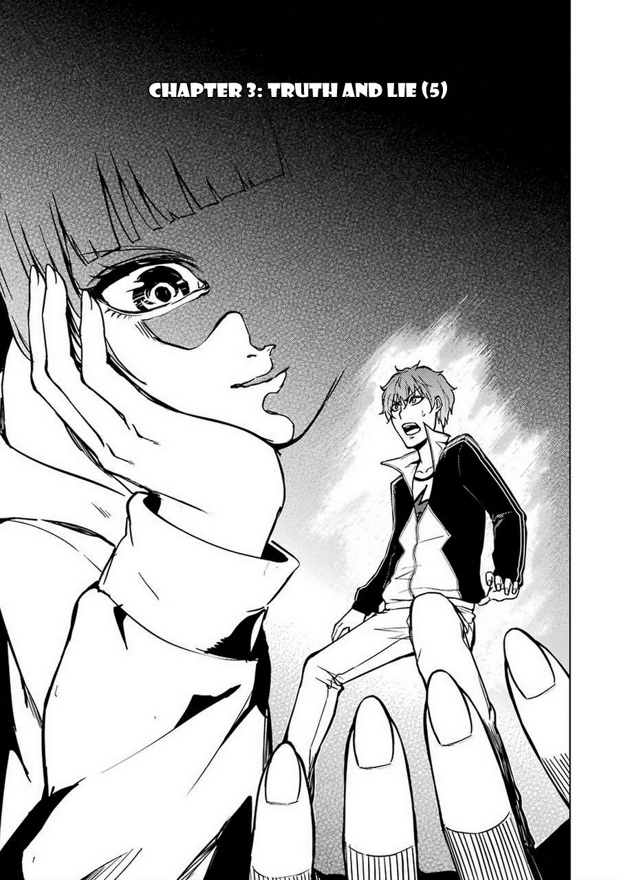 Ore no Genjitsu wa Ren'ai Game?? ka to Omottara Inochigake no Game datta Chapter 8 page 4 - Chapter 8: Truth and Lie (5)
