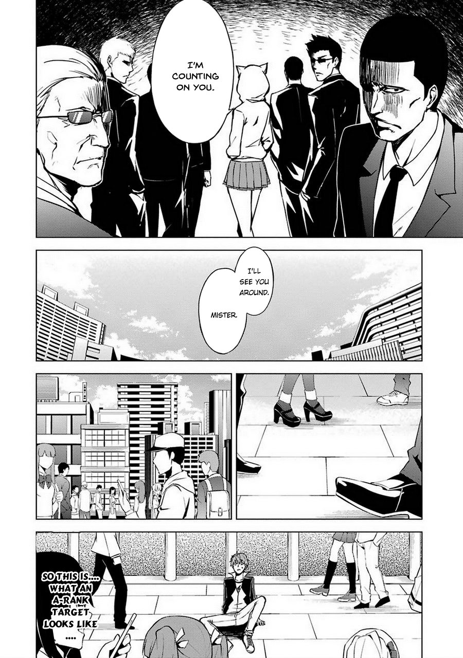 Ore no Genjitsu wa Ren'ai Game?? ka to Omottara Inochigake no Game datta Chapter 8 page 40 - Chapter 8: Truth and Lie (5)
