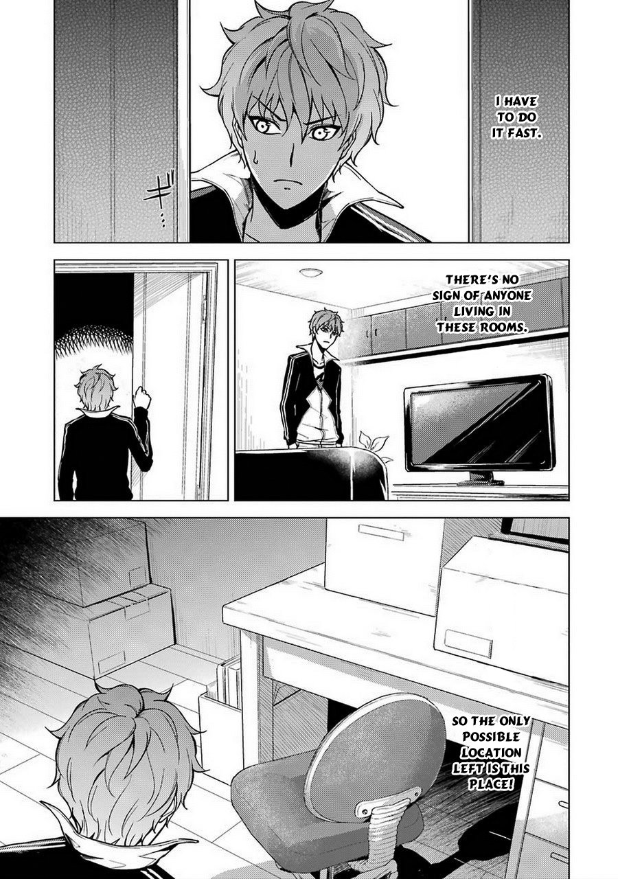 Ore no Genjitsu wa Ren'ai Game?? ka to Omottara Inochigake no Game datta Chapter 8 page 6 - Chapter 8: Truth and Lie (5)